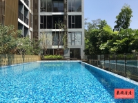 Klass Silom Condo for Rent