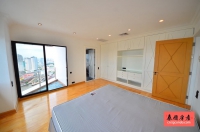 Saichol Mansion Penthouse