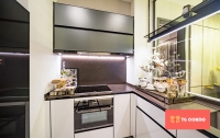 The Bangkok Thonglor Condo For Sale