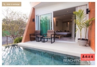 The Beachfront Phuket