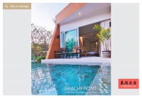 The Beachfront Phuket