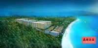 The Beachfront Phuket