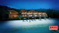 The Beachfront Phuket