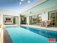 Amaya Hill Villa for Sale Pattaya 2Beds