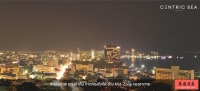 Centric Sea Condo Pattaya