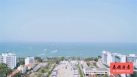 Centric Sea Pattaya, 26th Floor, Sea view