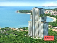 Cosy Beach View Condominium