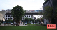 Ideo Mobi Sukhumvit