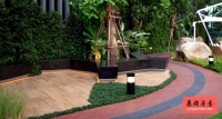Ideo Mobi Sukhumvit
