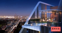 Ideo Mobi Sukhumvit