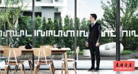 Ideo mobi rama 9