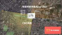 Life Asoke Rama 9 For Sale
