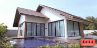 The Maple Pattaya