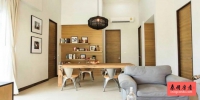 The Maple Pattaya