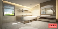 The Maple Pattaya