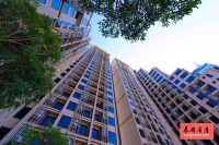 Nye condo