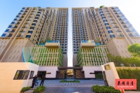 Nye condo
