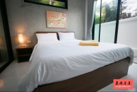 Phuket villa in Nai Harn