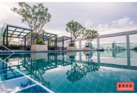 TC Green Condo