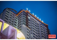TC Green Condo