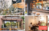 The Fine Bangkok Thonglor–Ekkamai