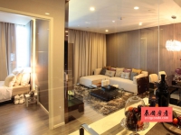 The Room Sukhumvit 69