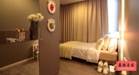 The Room Sukhumvit 69
