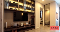 The Room Sukhumvit 69