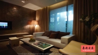 Vantage By Eastern Star Condo for sale