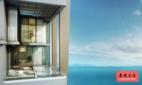 Veranda Residences Pattaya