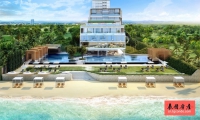 Veranda Residences Pattaya