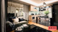 Via Botani Sukhumvit 49 Condo