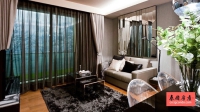 Via Botani Sukhumvit 49 Condo