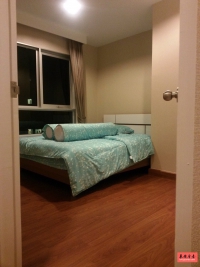 Belle condo praram 9 ( Belle Grand Rama 9 ) for sale