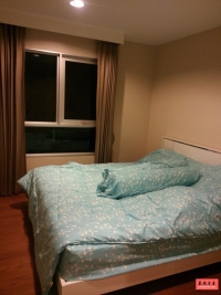 Belle condo praram 9 ( Belle Grand Rama 9 ) for sale