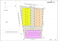 Sirisuk Townhouse Pattaya for Sale