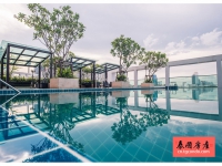 TC Green Condo