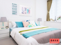 TC Green Condo
