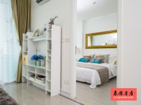 TC Green Condo